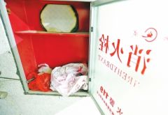 郑州红专路下穿隧道56个消防器材箱全是空的
