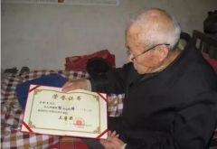 国家发改委给咱信阳一位84岁大爷颁奖啦！他做了啥？