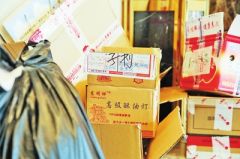 “双11”后快递垃圾暴增 郑州将推行垃圾分类