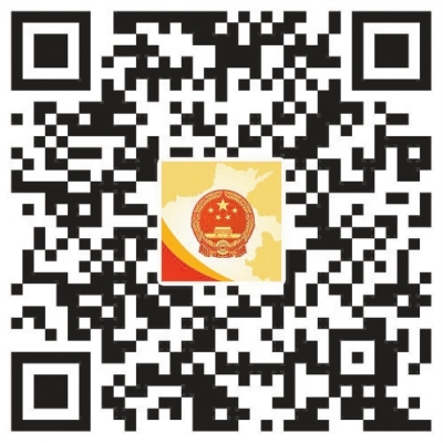河南省政府政务客户端上线 为您提供身边的政务服务