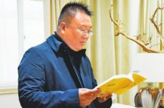 辉县北田庄支书眼中的“全面小康”