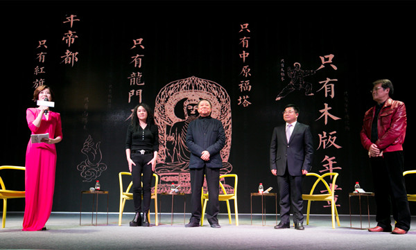 王潮歌的《只有》 将给河南带来怎样的艺术体验？