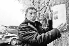 7岁被拐后遭遗弃 或在漯河 24年后的肖平你在哪