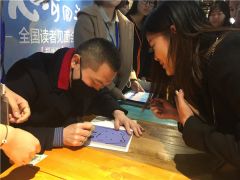 河南籍人气博主《愿无岁月可回头》：讲述一对萌宠的“网红史”