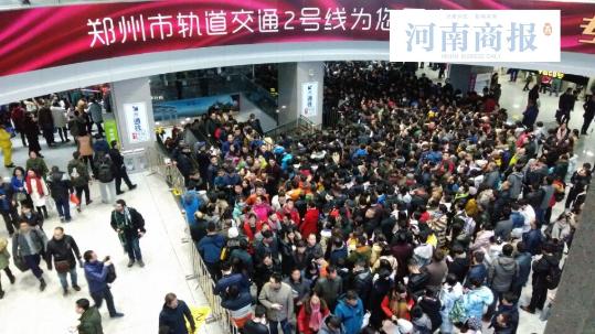便民！郑州地铁今日运营时间延至晚上十二点