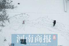 郑州中小学和幼儿园停课 今天这雪仗打得理直气壮