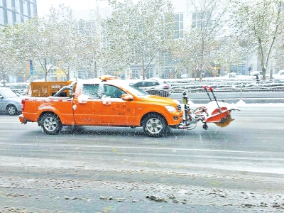 融雪剂利弊并存引讨论 能快速除雪却影响城市水质