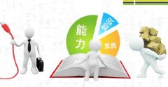 小鲜肉们看过来，大河健康全媒体大招聘盛装开启！