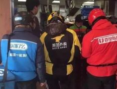 你点的美团、饿了么外卖靠谱吗？记者暗访惊呆你！