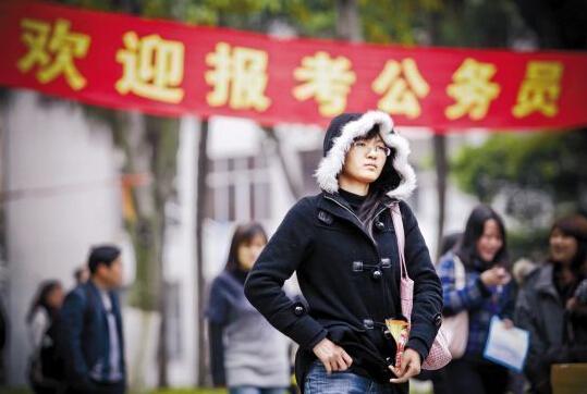 2016年省考报名首日近4万人报考 较去年同期增长34%