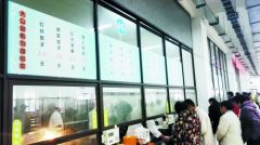 1天10元管饱！中国好食堂长啥样 来河南农大瞅瞅吧