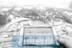 大雪降下建筑工地停工 郑州PM10数值咋还不低