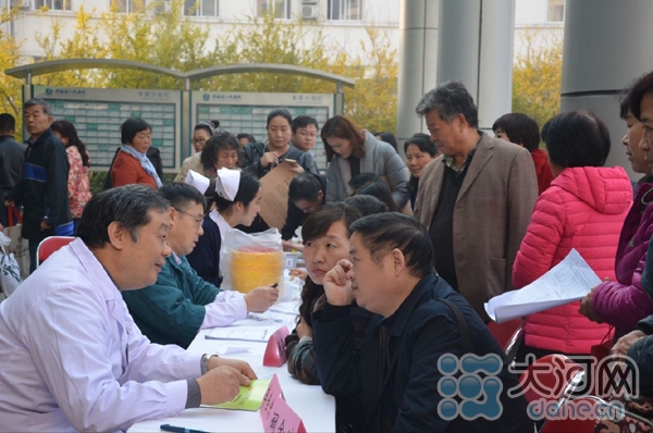 糖尿病日：当心！十个人里就有一个人得这种病