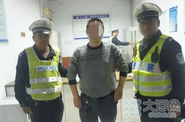 延津交警查获一酒驾网上逃犯 曾非法购买违规疫苗