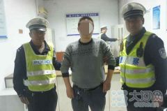 延津交警查获一酒驾网上逃犯 曾非法购买违规疫苗