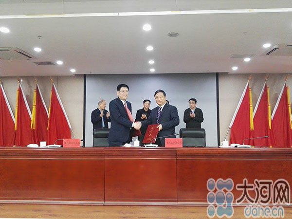 豫盐“牵手”中盐 打造中部最大盐产销平台