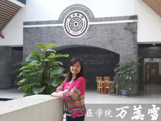 河南俩学生获清华研究生特等奖学金 他们都与一个人有关