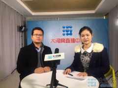 郑州工商学院连续8年组织无偿献血 总献血量超80万毫升