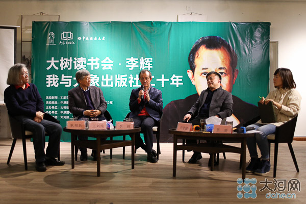 曾获首届鲁迅文学奖的他又出新书 看看他有啥大动作