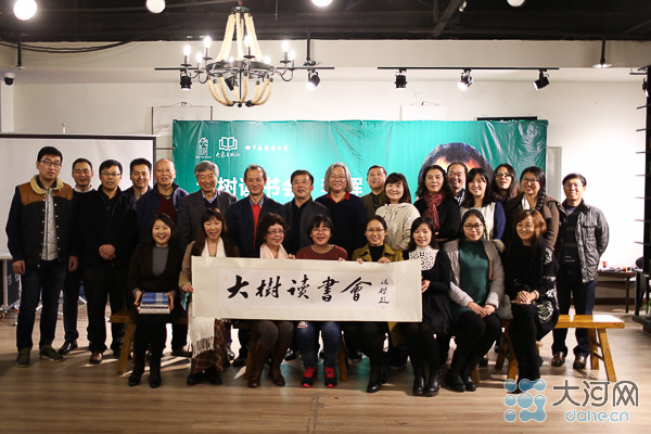 曾获首届鲁迅文学奖的他又出新书 看看他有啥大动作