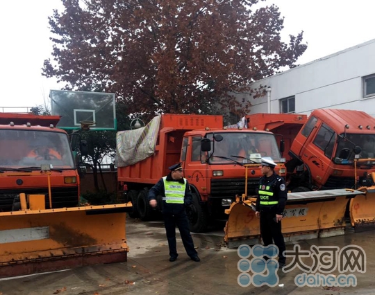 河南将迎大面积降雪！听老司机讲雨雪天咋安全行车