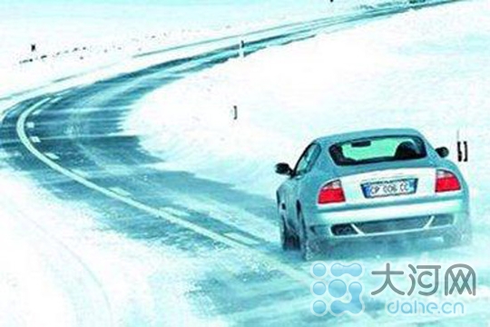河南将迎大面积降雪！听老司机讲雨雪天咋安全行车