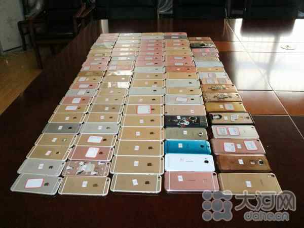 盗窃手机“专业户”在郑州栽了 警方从其住所查获81部苹果手机