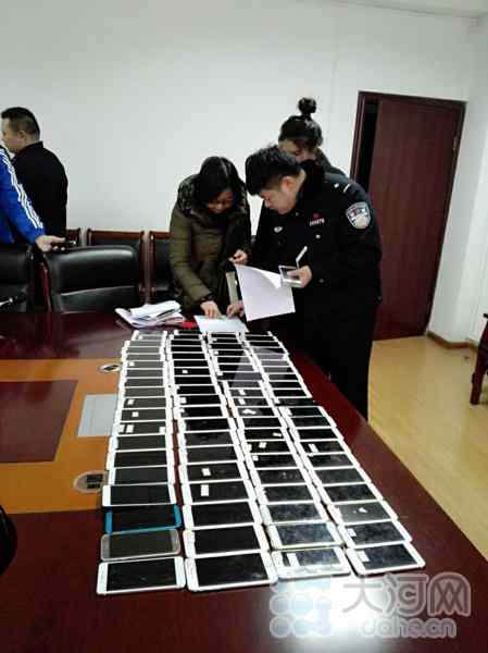 盗窃手机“专业户”在郑州栽了 警方从其住所查获81部苹果手机