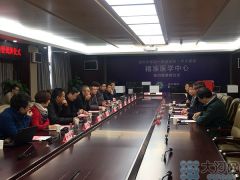 郑大一附院携手华大打造精准医学中心