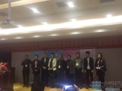 “渠首情”王光姣慈善巡演新闻发布在郑州举行