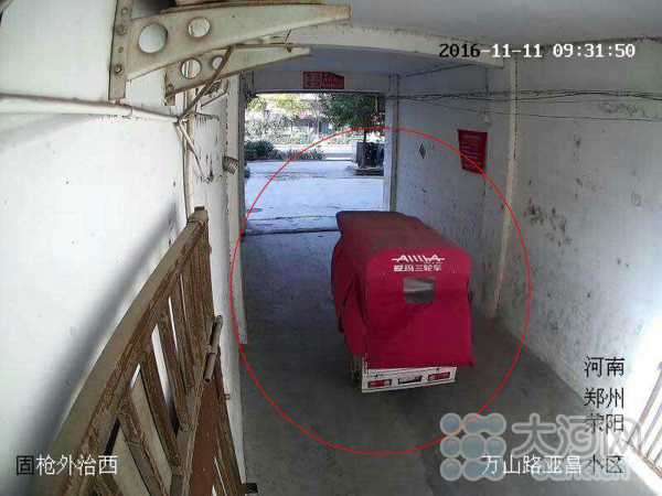 七旬老汉为来钱快 到荥阳偷6辆电动车当废品卖被刑拘