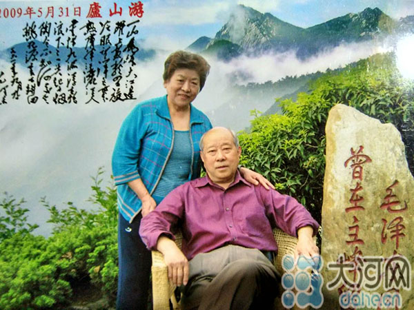 【豫青支边60年之三】河南知青队里的“黄金搭档”