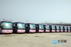 郑新城际公交升级为豪华快巴 年底前票价16元