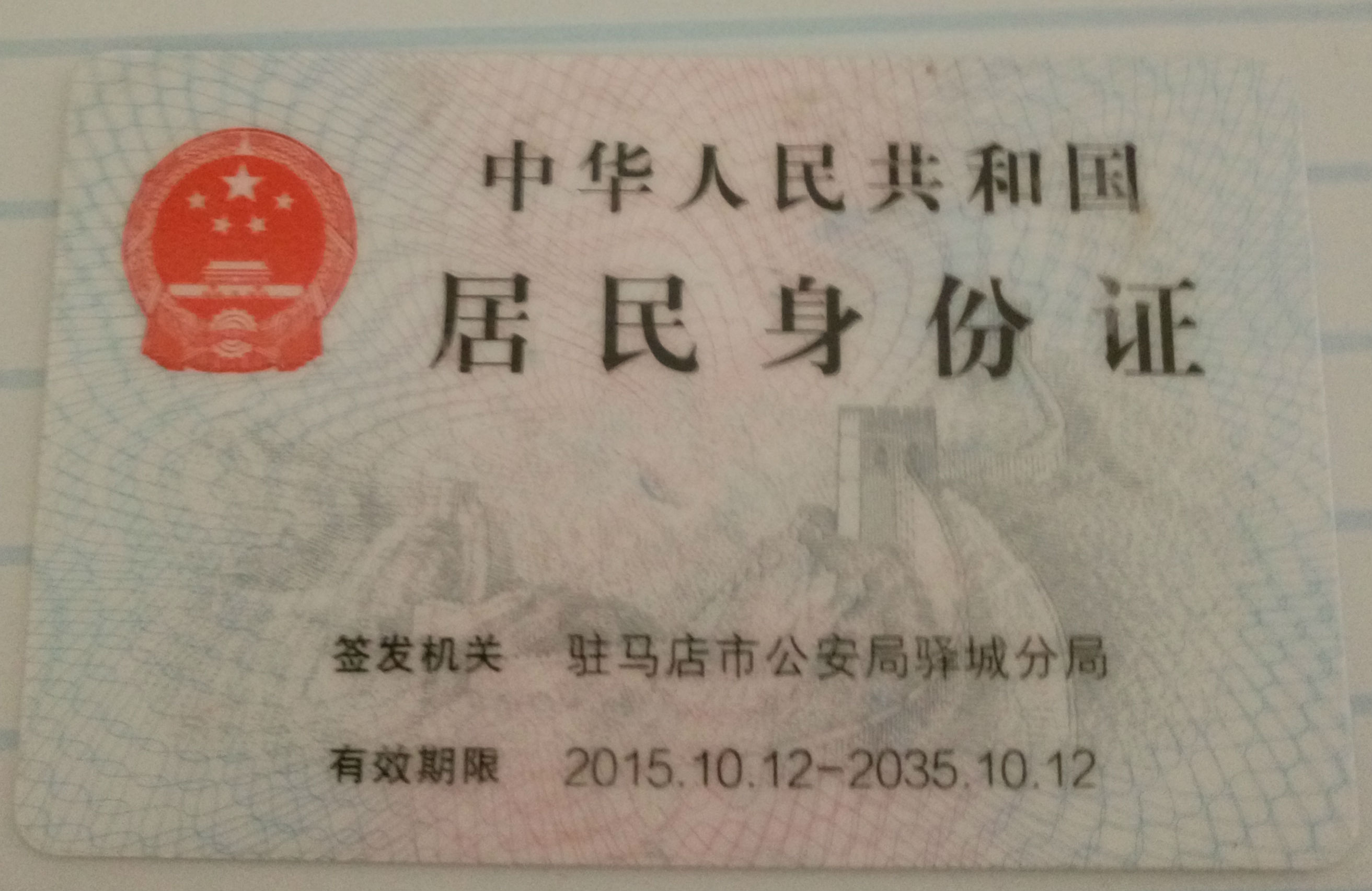 啊啊啊啊啊啊啊
