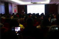  驻马店市女企业家协会开展家庭教育讲堂活动