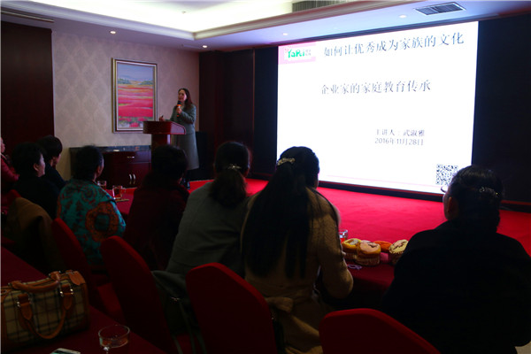 IMG_3623_看图王.jpg