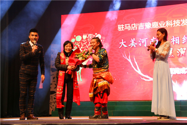 IMG_3522_看图王.jpg