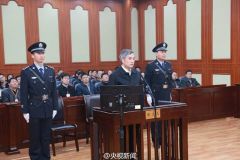 河南省人大常委原副主任秦玉海受贿案一审宣判：有期徒刑13年6个月