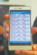 河南首套治超神器落户荥阳 这6条路一抓一个准