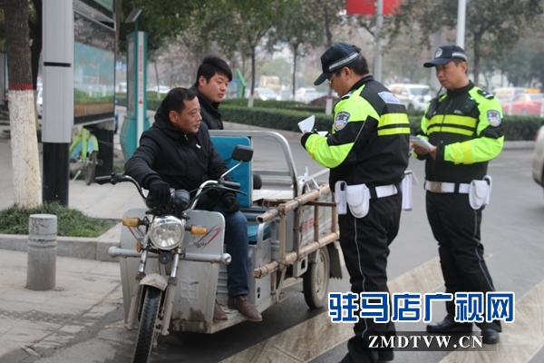 希望这些罚单，能让一些人重视.JPG