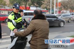 “铁骑大队”上路执法 行人非机动车违法罚款20元