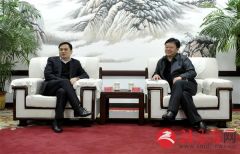 陈星会见建行河南省分行行长李尚荣一行