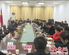 市政法委书记孙巍峰赴西平县调研平安建设工作