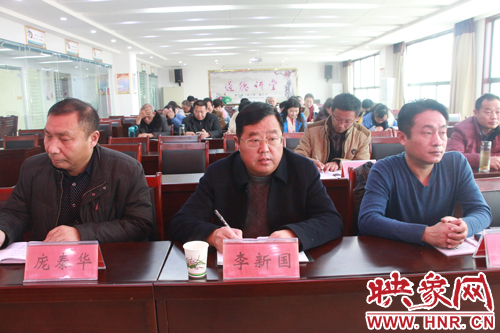 参会人员