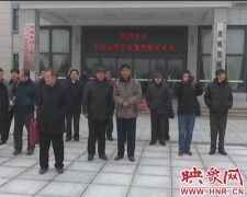 全市各地诗词学者到西平豫坡集团创作采风