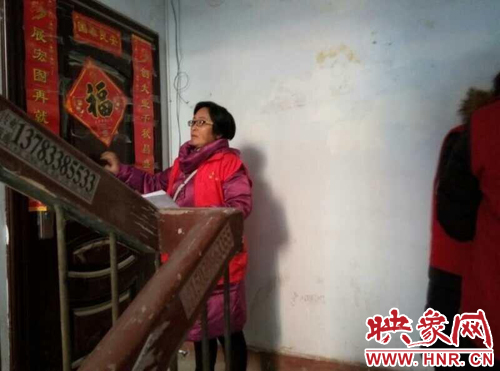 东风志愿者深入居户家走访