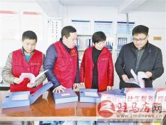 驿城区全力以赴打好创文攻坚战