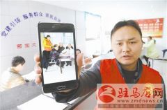 志愿者在行动