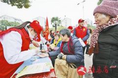 党员志愿者进社区
