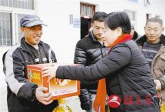 市第一幼儿园寒冬送温暖